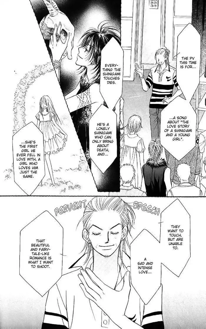 Pure Love Labyrinth Chapter 28 19